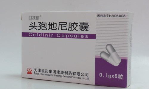 阿加曲班片说明书-阿加曲班的用法和用量、阿加曲班2ml10mg价钱 -进口阿加曲班说明书网